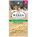 ドギーマン 無添加良品 焼きかまの細切り 20g