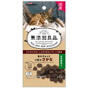 ドギーマン 無添加良品 旨みぎゅっと小粒なさかな 22g
