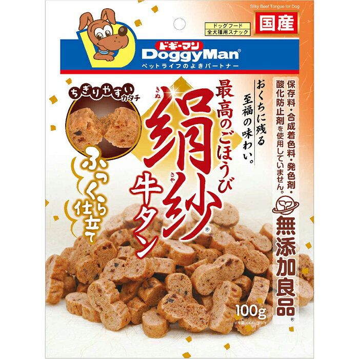 樂天商城 - ドギーマン 絹紗 牛タン 100g