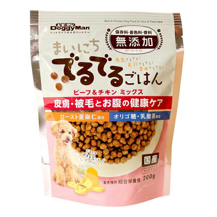 Mature Dog - まいにちでるでるごはん 皮膚・被毛とお腹の健康ケア 200g