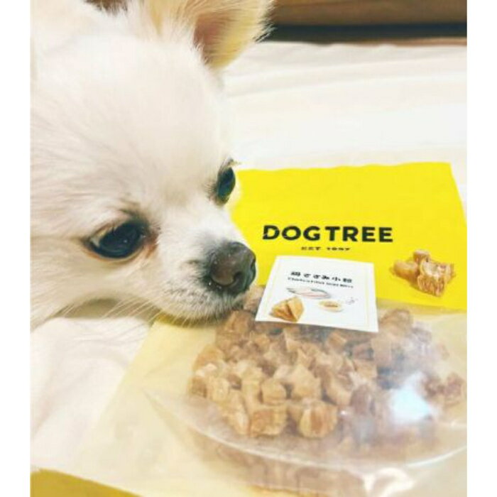 DOG TREE（ドッグツリー） 鶏ささみ 小粒 M 40g
