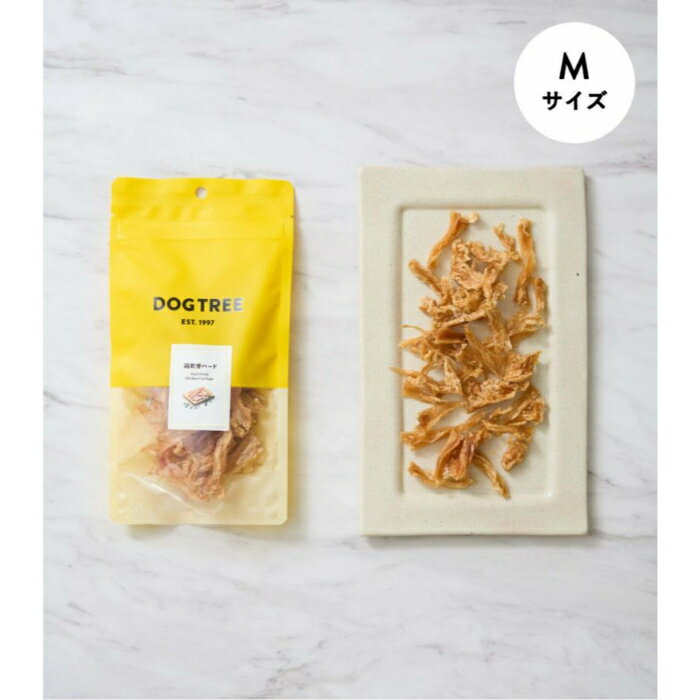 DOG TREE 鶏軟骨ハード