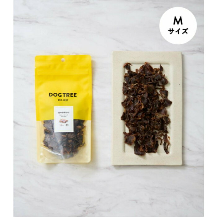 Rakuten - DOG TREE（ドッグツリー） 鶏の砂肝 小粒 M 45g