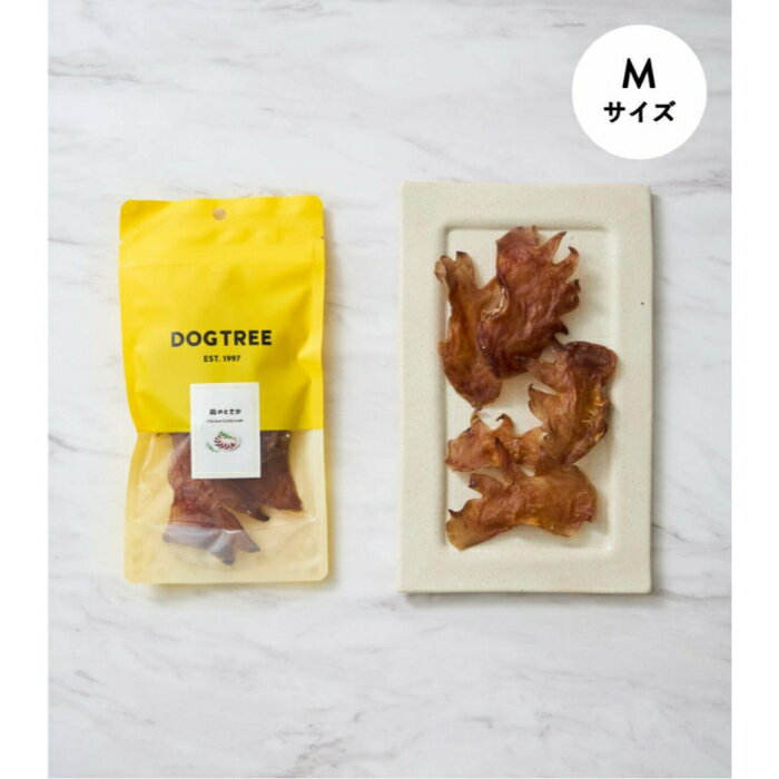 DOG TREE 鶏のとさか