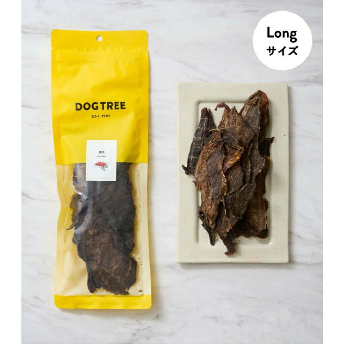高タンパク・低脂肪・低カロリーで、旨味栄養たっぷりなお肉。鉄分やカルシウム、必須脂肪酸が豊富です。【給与方法】目安給与量を参考に1日1-数回に分け、おやつとして与えてください。給与量は犬にてよって個体差が生じます。食べ残しや便の様子、健康状態をみて調節してください。【原材料】馬肉【保証成分】たんぱく質78.8%以上、脂質8.9%以上、粗繊維1%以下、灰分3.6%以下、水分10%以下【エネルギー】367kcal/100g【メーカー名】株式会社ドッグツリー【原産国または製造地】日本【諸注意】開封後は冷暗所で保管し賞味期限にかかわらずお早めに使い切ってください。未開封での賞味期限は製造日より12カ月です。
