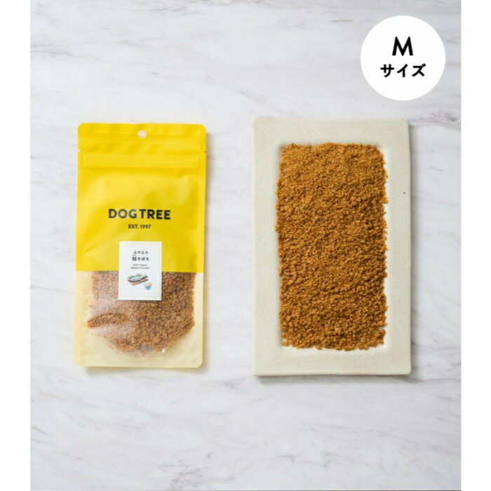 DOG TREE ふりふり 鮭(さけ)そぼろ