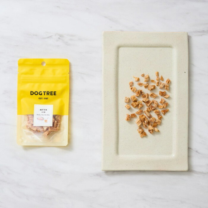 DOG TREE 鶏ささみ 小粒