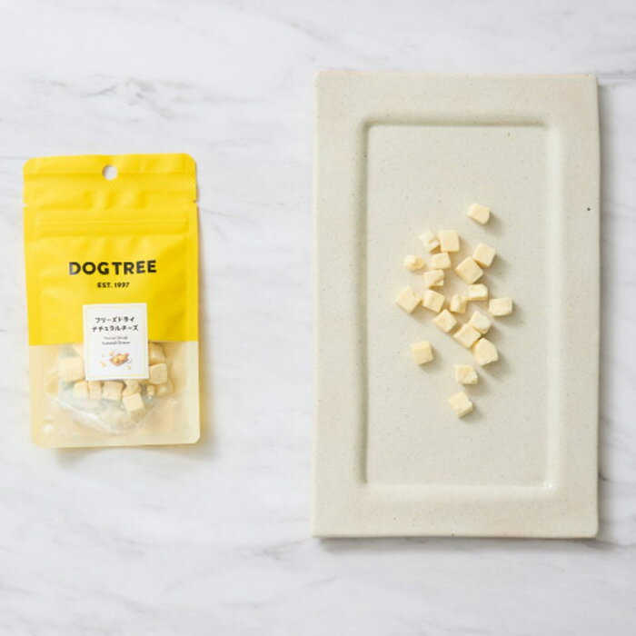 DOG TREE フリーズドライ ナチュラルチーズ