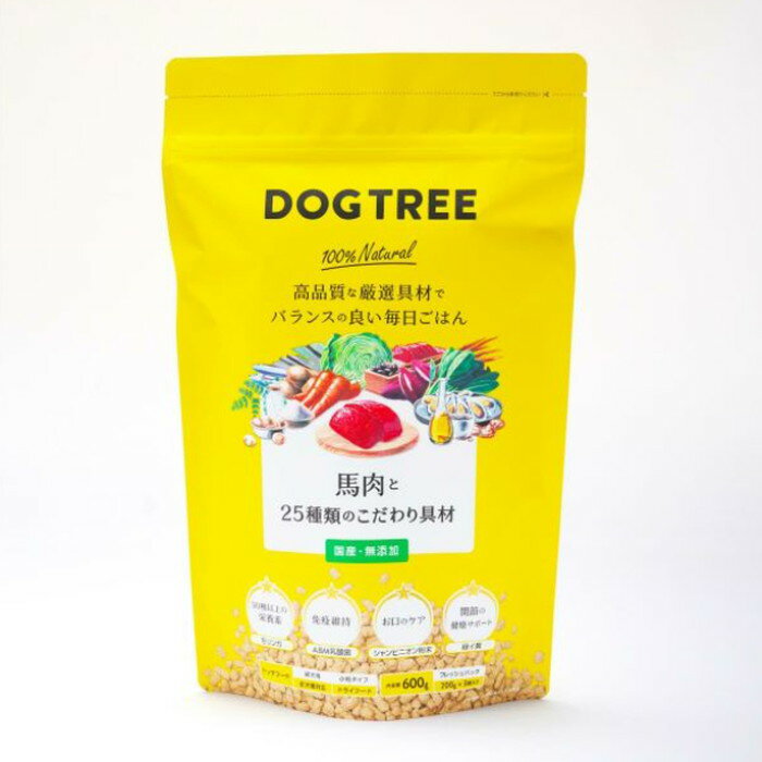 Domestic - DOG TREE（ドッグツリー） 馬肉と25種類のこだわり具材 600g (200g×3袋)