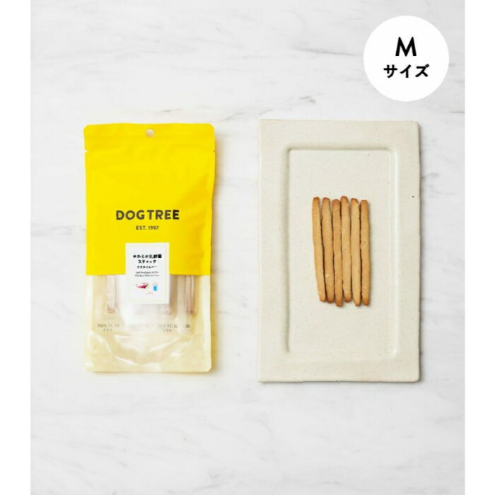 ささみとレバー