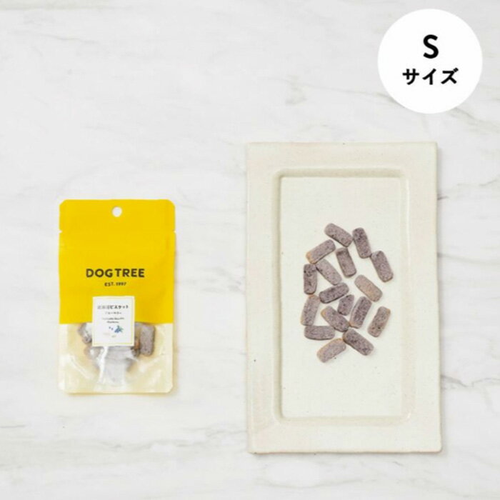 DOG TREE 北海道ビスケット