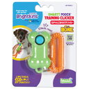 ブライトキンズ カチッとごほうび クリッカー ボーン