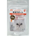ドクターヴォイス 猫にやさしいトリーツ 毛玉サポート 20g