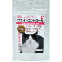 ドクターヴォイス 猫にやさしいトリーツ ウエイトコントロール 20g