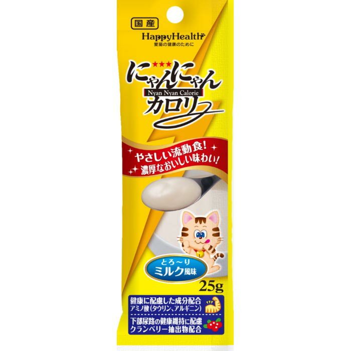 �ˤ��ˤ�󥫥��꡼ 25g