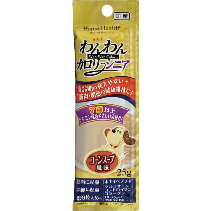 わんわんカロリーシニア 筋肉・関節ケア 25g