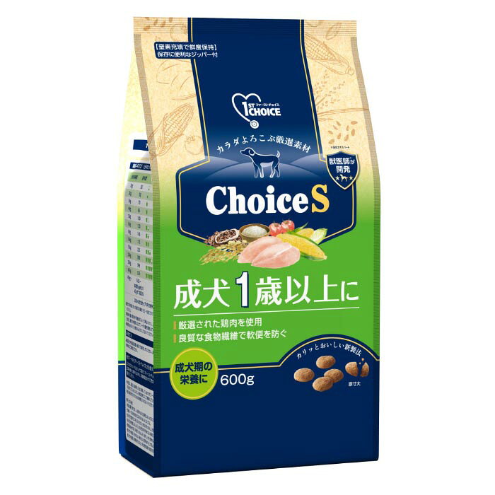 ファーストチョイス ChoiceS 成犬1歳以上に(600g)【ファーストチョイス(1ST　CHOICE)】