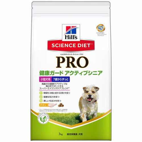 ヒルズの味の専門家が犬の味覚を分析。高品質なチキン正肉を使用し、フルーツや野菜などの天然素材で仕上げました。栄養バランスを損なうことのない美味しい食事です。【原材料】米、チキン、エンドウマメ、大麦、オート麦、トウモロコシ、全卵、動物性油脂、コーングルテン、チキンエキス、ポークエキス、植物性油脂、亜麻仁、ニンジン、トマト、柑橘類、ホウレンソウ、魚油、小麦、ミネラル類(カルシウム、リン、ナトリウム、カリウム、クロライド、銅、鉄、マンガン、セレン、亜鉛、ヨウ素)、乳酸、アミノ酸類(タウリン、トリプトファン、リジン)、ビタミン類(A、B1、B2、B6、B12、C、D3、E、ベータカロテン、ナイアシン、パントテン酸、葉酸、ビオチン、コリン)、酸化防止剤(ミックストコフェロール、ローズマリー抽出物、緑茶抽出物)、カルニチン、リポ酸、ローズマリー、クローブ油、ウコン抽出物、グレープフルーツ抽出物【保証成分】たんぱく質19.0％以上、脂質11.0％以上、粗繊維3.0％以下、灰分7.5％以下、水分10.0％以下、カルシウム1.03％、リン0.68％、オメガ3脂肪酸0.83％以上、オメガ6脂肪酸3.62％以上、ビタミンE1488IU／kg以上、ビタミンC321mg/kg以上【エネルギー】100gあたり366kcal【メーカー名】日本ヒルズ・コルゲート株式会社