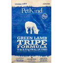 【選べるおまけ付】ペットカインド グリーンラムトライプ 6.35kg【着後レビューで100円クーポンGET!】