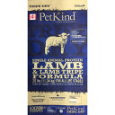 【選べるおまけ付】ペットカインド トライプドライ SAP グリーンラムトライプ 小粒 11.34kg【着後レビューで100円クーポンGET!】