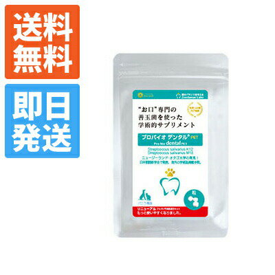    �v���o�C�I �f���^��PET 60��