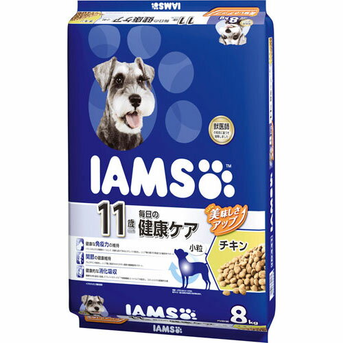 ॹ 11Хγ 8kg
