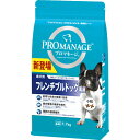 フレンチブルドッグの犬種特徴にぴったりなケアを。「うちの子のために」の気持ちに応える、高機能フードです。【原材料】とうもろこし、米、チキンエキス、チキンミール、さとうもろこし、ターキーミール、コーングルテン、鶏脂、シュガービートパルプ、サンフラワーオイル、サーモンミール、フラクトオリゴ糖、トマトパウダー、マリーゴールド、ブルーベリーパウダー、マリンコラーゲン、緑イ貝粉末、STPP(トリポリリン酸塩)、ビタミン類(A、B1、B2、B6、B12、C、D3、E、コリン、ナイアシン、パントテン酸、葉酸)、ミネラル類(亜鉛、カリウム、クロライド、セレン、鉄、銅、ナトリウム、ヨウ素)、アミノ酸(タウリン)、酸化防止剤(ミックストコフェロール、ローズマリー抽出物、クエン酸、BHA、BHT)【保証成分】タンパク質24.0％以上、脂質13.0％以上、粗繊維5.0％以下、灰分10.5％以下、水分10.0％以下【エネルギー】357kcal【メーカー名】マースジャパンリミテッド