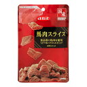 デビフ 馬肉スライス 40g