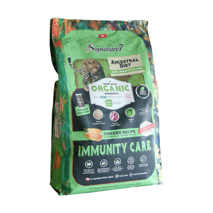 シグネチャー7 アンセストラルダイエット キャット イミューン チキンレシピ 6kg