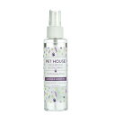 PET HOUSE ルームスプレー ラベンダーグリーンティー 118ml【tt】