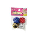 ファンタジー ラメボール L 4個セット 猫 喜ぶ おもちゃ 玩具 遊び【tt】