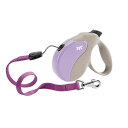イタリアferplast社製 アミーゴ コード S AMIGO CORD 犬 りーど 伸縮 リード 5m さんぽグッズ グレーベージュ&バイオレット
