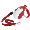 イタリアferplast社製 アミーゴ ロング コード AMIGO LONG CORD 犬 りーど 伸縮 リード 7m さんぽグッズ レッド&ホワイト
