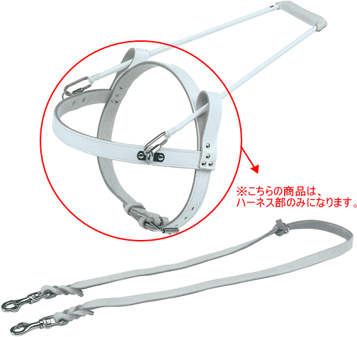 初回限定ポスター付 盲導犬ハーネス 単体 残り一点限り 犬用品ペット ペットグッズ Bjorgunarfelag Is