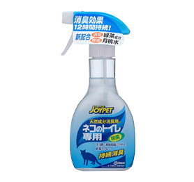 JOYPET(ジョイペット) 天然成分消臭剤ネコのトイレ専用 270ml ..