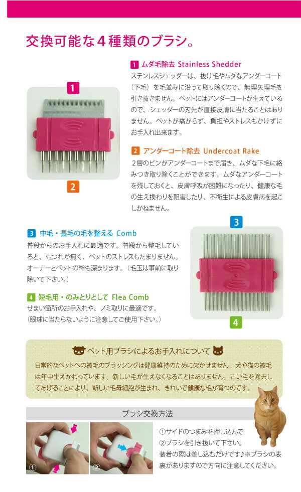 ������̵���ۥޥ�����롼�ޡ� 4in1 �ڥå���¿��ǽ�֥饷