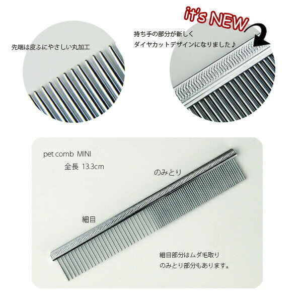 �����䥳���� �ߥ�