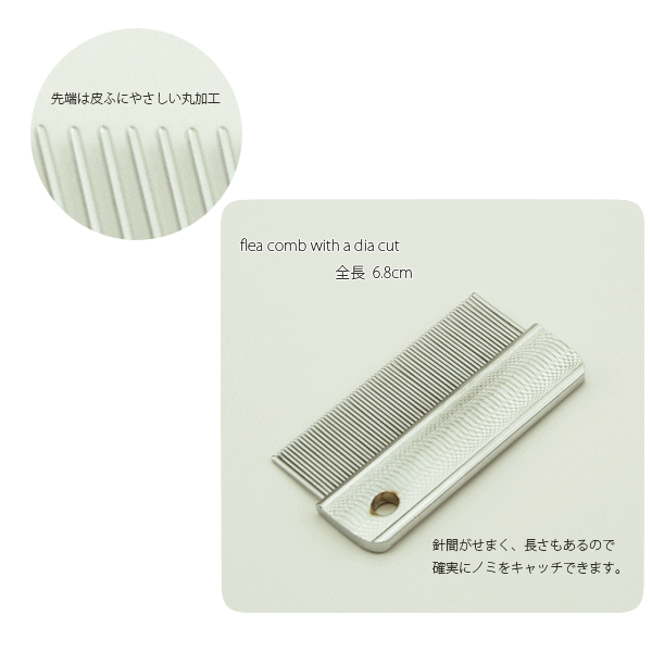 �ΤߤȤꥳ���� �� �����䥫�å�