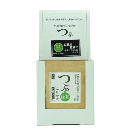 緑茶ふりかけ 10g