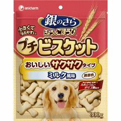 銀のさら ごほうびプチビスケットミルク300g