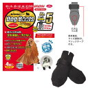 ドッグブーツ 5号