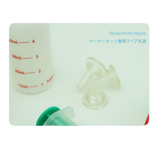 �ʡ��������å��� ���ڥ����� 3��