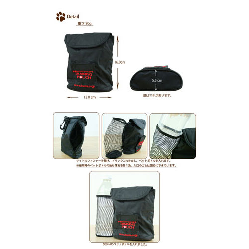 �ȥ졼�˥󥰥ݡ���