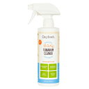 Oxyfresh テラリウムクリーナー 473ml