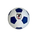 サッカー日本代表 トリート サッカーボール