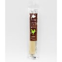 北の極 ごほうび ソーセージ(鶏ささみ)40g