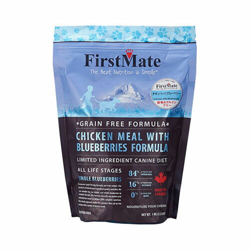 【毎週入荷の新鮮在庫】ファーストメイト ドッグフード チキン ウィズ ブルーベリー 1kg