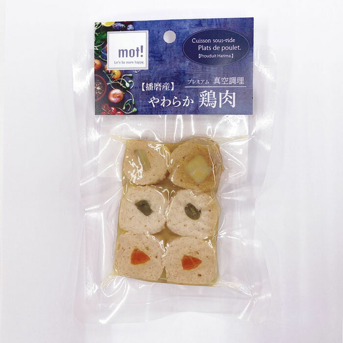 【毎週入荷の新鮮在庫】mot!（モット！） やわらか 鶏肉 国産野菜と鶏肉 ロール 犬用 6個入り