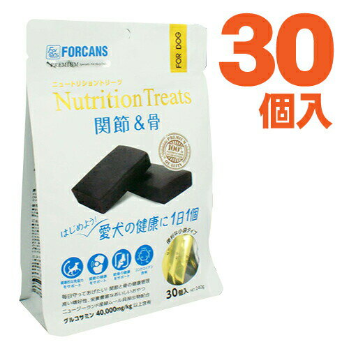 �j���[�g���V�����g���[�c �֐߁���