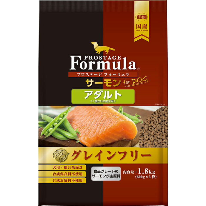 Mature Dog - プロステージ フォーミュラ ドッグ サーモン アダルト 1.8kg (600g×3)
